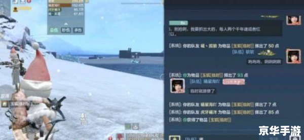 妄想山海孵蛋没有进度 建议: 妄想山海孵蛋没有进度 建议:
