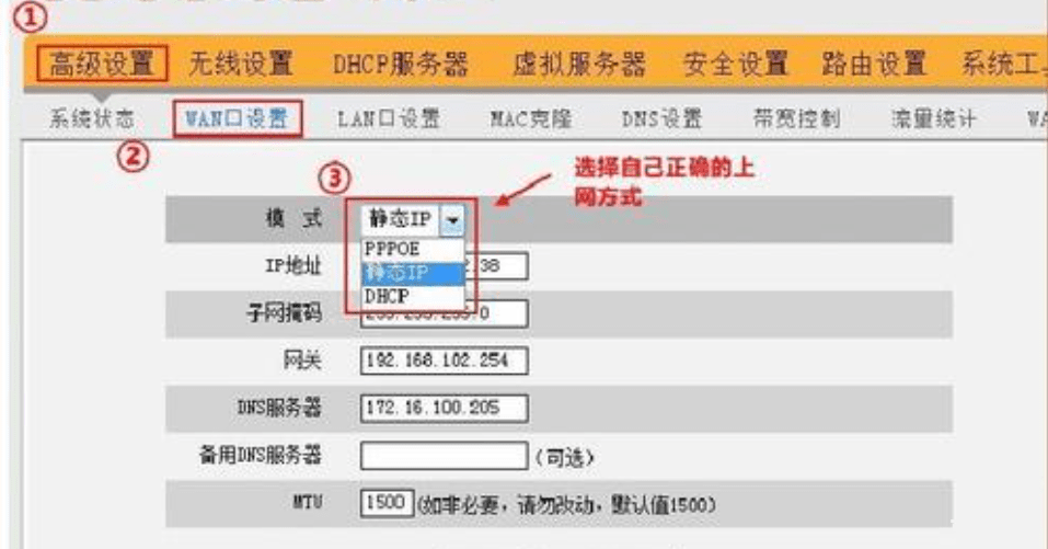 左右怎么安装:详细步骤指南 左右怎么安装:详细步骤指南