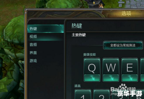 【LOL名字符号】游戏内精彩瞬间与个性彰显 【LOL名字符号】游戏内精彩瞬间与个性彰显