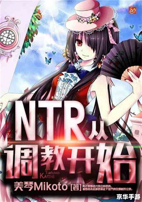 神奇宝贝橘子联盟——经典游戏回顾与解析 神奇宝贝橘子联盟——经典游戏回顾与解析