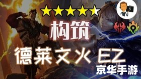 神奇宝贝橘子联盟——经典游戏回顾与解析 神奇宝贝橘子联盟——经典游戏回顾与解析