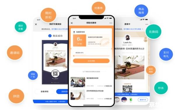 一起小学学生app怎么用 一起小学学生app的使用方法详解 一起小学学生app怎么用 一起小学学生app的使用方法详解