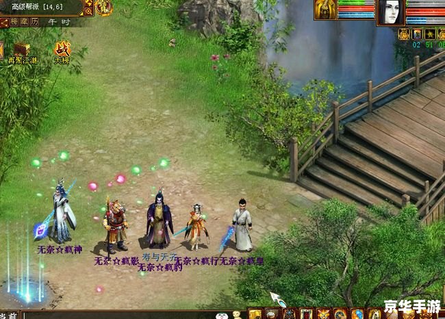 【大话西游2单机版】重温经典,再现西游情怀 【大话西游2单机版】重温经典,再现西游情怀