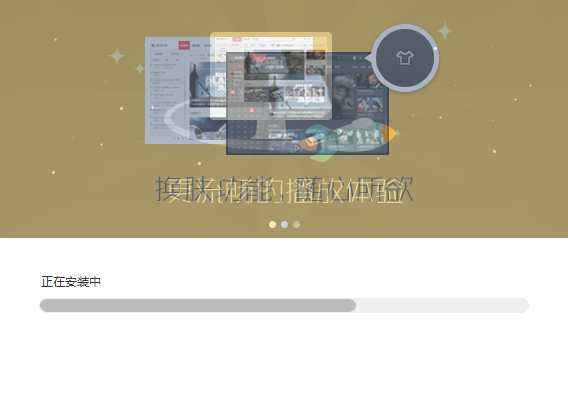 搜狐影音官方怎么用 搜狐影音官方怎么用
