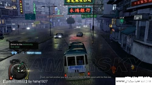 热血无赖玩不了 热血无赖无法游戏:问题分析与解决 热血无赖玩不了 热血无赖无法游戏:问题分析与解决