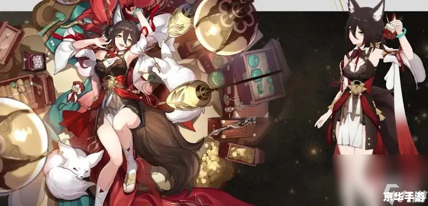 建议:《星穹铁道官服:独特游戏玩法与深度剧情解析》 建议:《星穹铁道官服:独特游戏玩法与深度剧情解析》