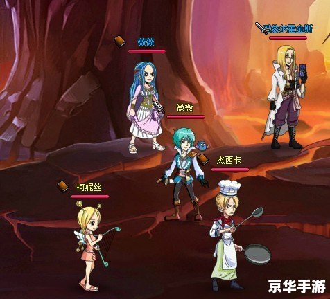 热血海贼王霍金斯 热血海贼王霍金斯