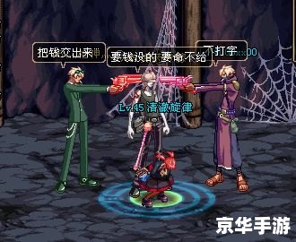 免费 网游怎么安装 免费网游安装指南