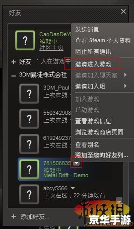 极度恐慌3修改器——提升游戏体验的必备工具 极度恐慌3修改器——提升游戏体验的必备工具