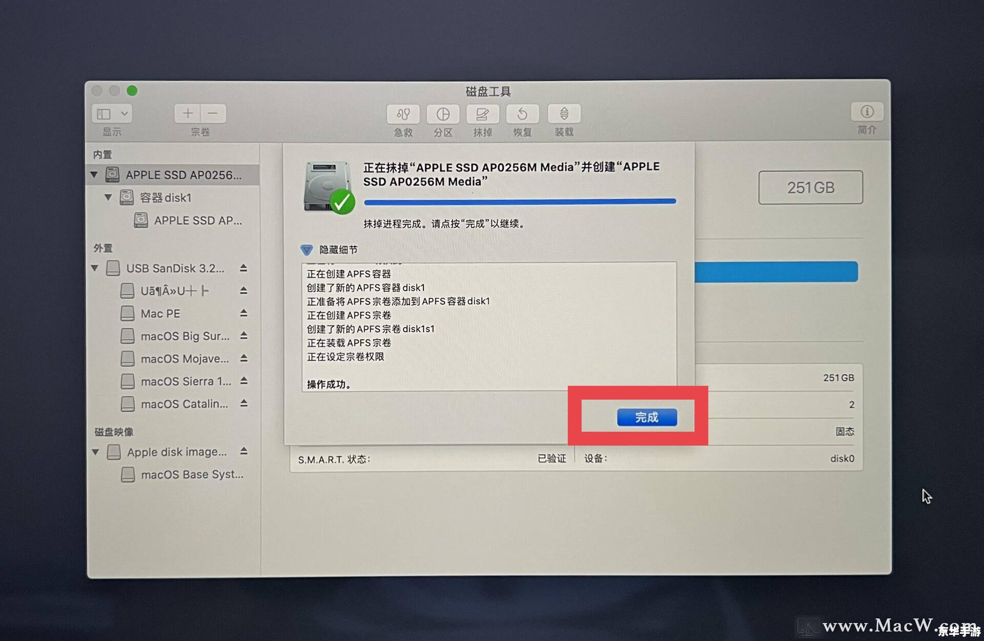 屏保怎么安装 屏保安装教程:让您的电脑屏幕更加安全与个性化 屏保怎么安装 屏保安装教程:让您的电脑屏幕更加安全与个性化