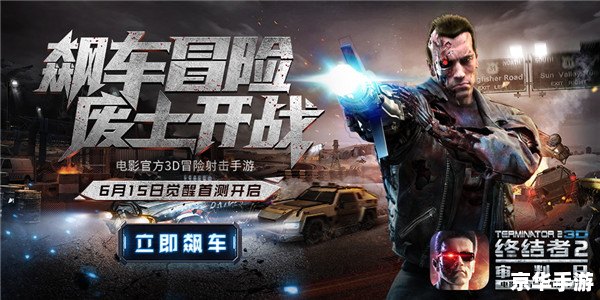 龙之谷剑圣装备悉数登场:打造与战斗的终极武器! 龙之谷剑圣装备悉数登场:打造与战斗的终极武器!