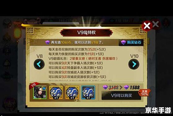 剑灵激活码免费领取:掌握游戏先机,畅享极致体验 剑灵激活码免费领取:掌握游戏先机,畅享极致体验