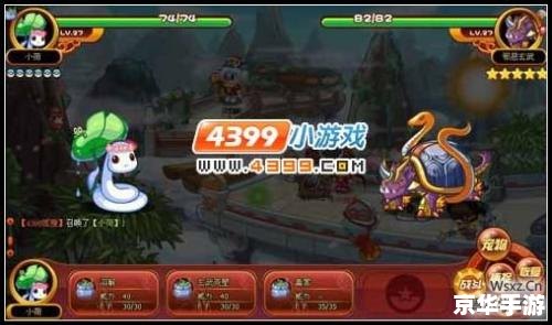 洛克王国邪恶玄武技能表详解 洛克王国邪恶玄武技能表详解