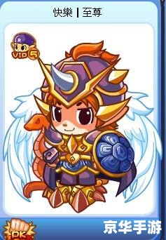洛克王国邪恶玄武技能表详解 洛克王国邪恶玄武技能表详解