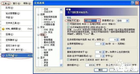 视频制作软件的全面指南