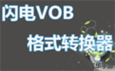 抓抓mp4伴侣