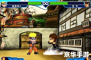 【小游戏主角大乱斗】游戏标题分析 【小游戏主角大乱斗】游戏标题分析