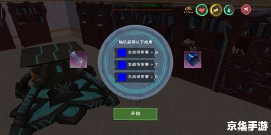悠悠球大全——探索与战斗的终极武器! 悠悠球大全——探索与战斗的终极武器!
