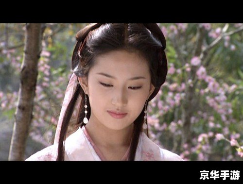 天龙八部刘诗诗 建议:《天龙八部中的刘诗诗:风华绝代,武侠情缘》 天龙八部刘诗诗 建议:《天龙八部中的刘诗诗:风华绝代,武侠情缘》