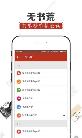 电驴1.1.14自由版:下载神器的全新升级 电驴1.1.14自由版:下载神器的全新升级