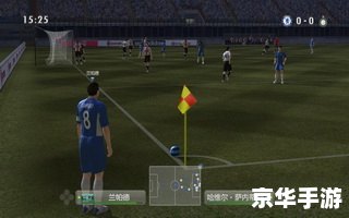 【实况足球8中超风云】游戏评测:再现中超激战,体验真实足球魅力 【实况足球8中超风云】游戏评测:再现中超激战,体验真实足球魅力