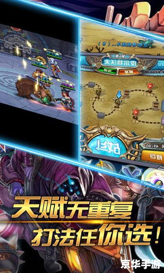 增强萨满装备悉数登场:探索与战斗的终极武器! 增强萨满装备悉数登场:探索与战斗的终极武器!