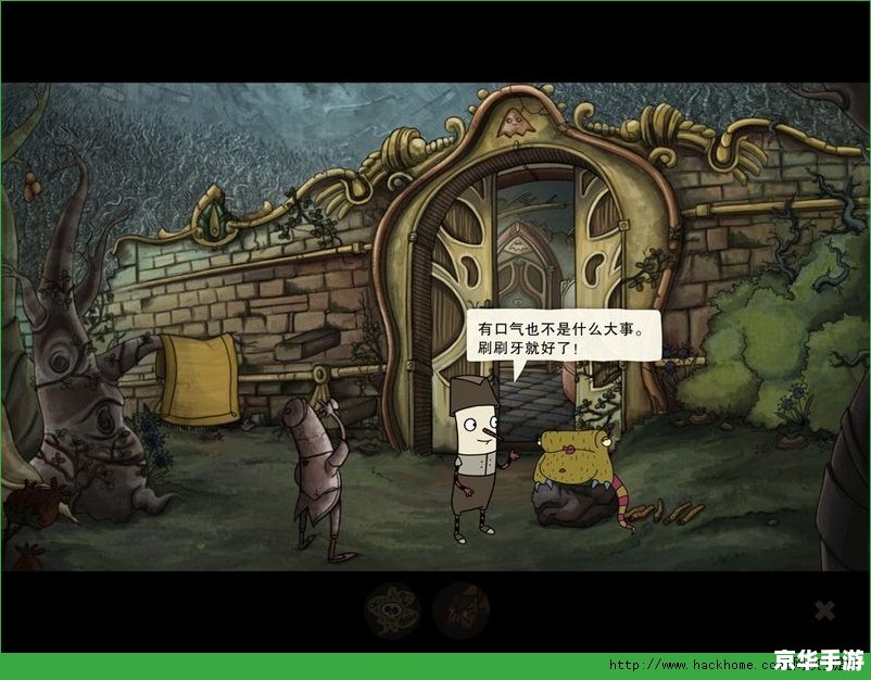 建议:《燃烧的心脏:一款独具匠心的冒险游戏》 建议:《燃烧的心脏:一款独具匠心的冒险游戏》