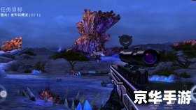 大雄的生化危机游戏:生化危机与大雄的奇妙融合 大雄的生化危机游戏:生化危机与大雄的奇妙融合