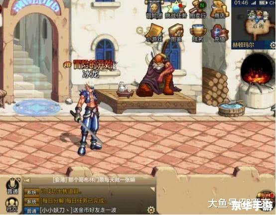 dnf手游什么时候上线 DNF手游上线时间及相关内容分析 dnf手游什么时候上线 DNF手游上线时间及相关内容分析