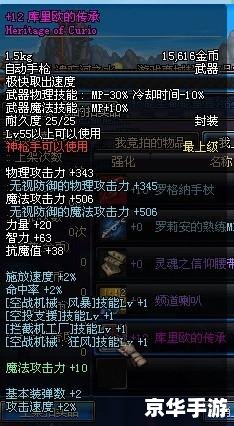 建议:《星际争霸2点卡:游戏内虚拟货币悉数登场》 建议:《星际争霸2点卡:游戏内虚拟货币悉数登场》