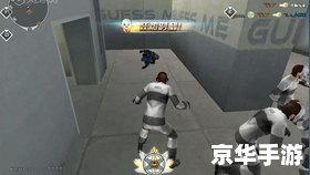 建议:《穿越火线漏洞悉数登场:游戏安全与挑战并存》 建议:《穿越火线漏洞悉数登场:游戏安全与挑战并存》