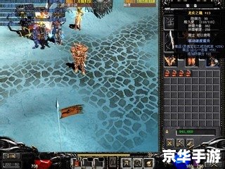 木瓜奇迹战士加点攻略 木瓜奇迹战士加点攻略