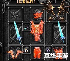 木瓜奇迹战士加点攻略 木瓜奇迹战士加点攻略
