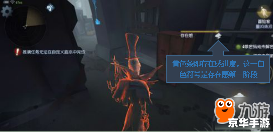 建议:《第五人格杰克:迷雾中的优雅杀手》 建议:《第五人格杰克:迷雾中的优雅杀手》