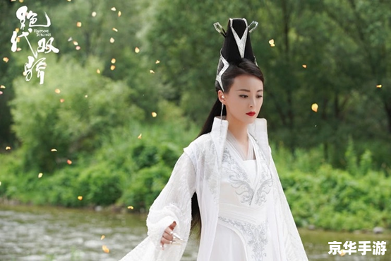 【绝代双骄3移花宫】游戏分析 【绝代双骄3移花宫】游戏分析