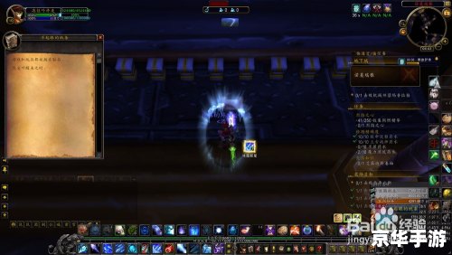 魔兽3密码:揭秘与回忆 魔兽3密码:揭秘与回忆