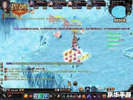 魔域boos地图 【魔域BOSS地图】游戏内容及分析 魔域boos地图 【魔域BOSS地图】游戏内容及分析