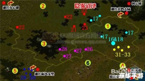 魔域boos地图 【魔域BOSS地图】游戏内容及分析 魔域boos地图 【魔域BOSS地图】游戏内容及分析
