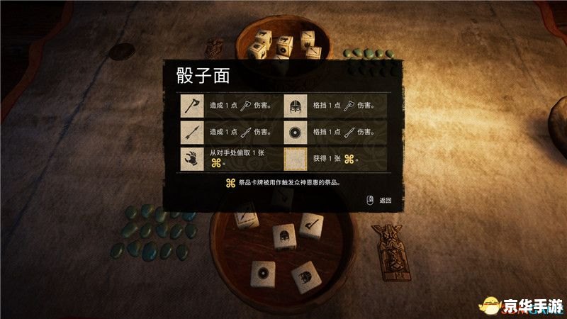 史上最牛游戏2攻略——全面解析与通关秘籍 史上最牛游戏2攻略——全面解析与通关秘籍