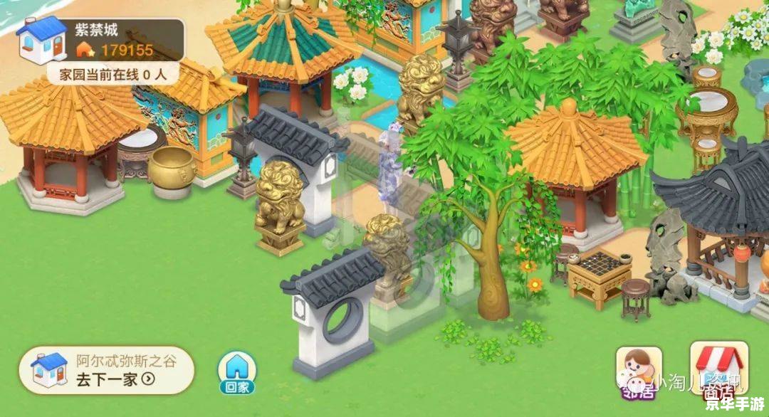 建议:《我的世界bbs:探索、创造与交流的无限世界》 建议:《我的世界bbs:探索、创造与交流的无限世界》