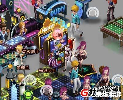 夜店之王怎么卡位 建议: 夜店之王怎么卡位 建议: