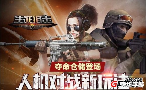 gta4 秘籍 GTA4秘籍悉数登场:探索与战斗的终极武器! gta4 秘籍 GTA4秘籍悉数登场:探索与战斗的终极武器!