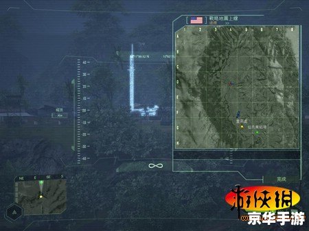 孤岛危机1图文攻略——探索与战斗的终极指南 孤岛危机1图文攻略——探索与战斗的终极指南