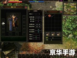 魔兽rpg陆小凤传奇 【魔兽RPG】陆小凤传奇——经典武侠世界重燃激情 魔兽rpg陆小凤传奇 【魔兽RPG】陆小凤传奇——经典武侠世界重燃激情