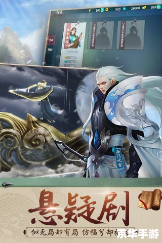 魔兽rpg陆小凤传奇 【魔兽RPG】陆小凤传奇——经典武侠世界重燃激情 魔兽rpg陆小凤传奇 【魔兽RPG】陆小凤传奇——经典武侠世界重燃激情