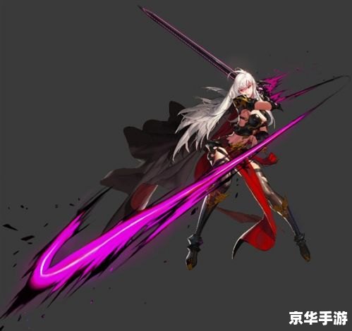 女鬼剑名字探析:命名背后的故事与游戏世界的魅力 女鬼剑名字探析:命名背后的故事与游戏世界的魅力