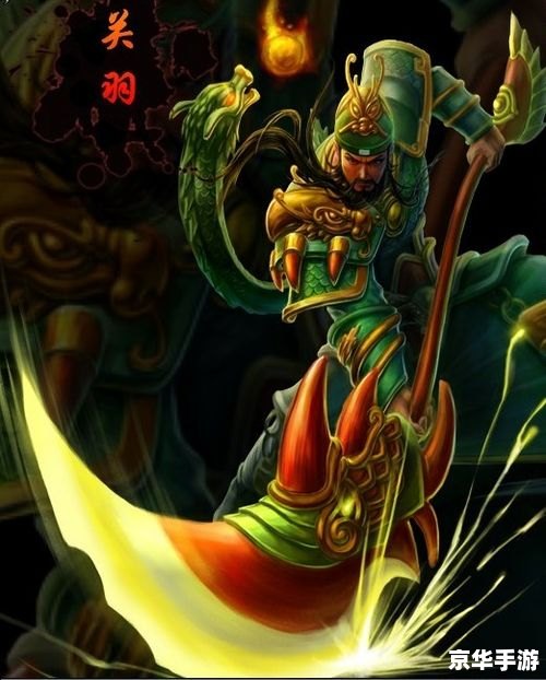 【梦三国马腾】游戏角色分析 【梦三国马腾】游戏角色分析