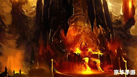 愤怒的火灵和地灵 愤怒的火灵与地灵:一场天地间的炽热激战 愤怒的火灵和地灵 愤怒的火灵与地灵:一场天地间的炽热激战