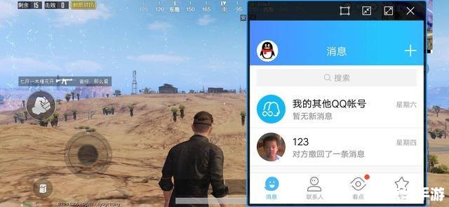 建议:《Green网络加速器:助力游戏体验飞跃,轻松征服游戏世界》 建议:《Green网络加速器:助力游戏体验飞跃,轻松征服游戏世界》