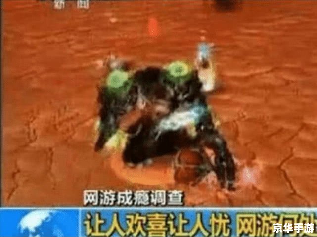 建议:《史上最烂奥运会:逆袭之路,游戏里的荣耀与挑战》 建议:《史上最烂奥运会:逆袭之路,游戏里的荣耀与挑战》
